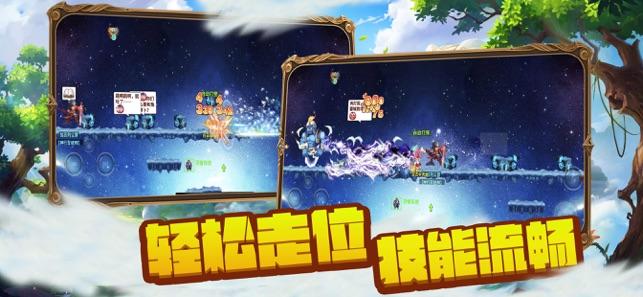 巫师3狂猎