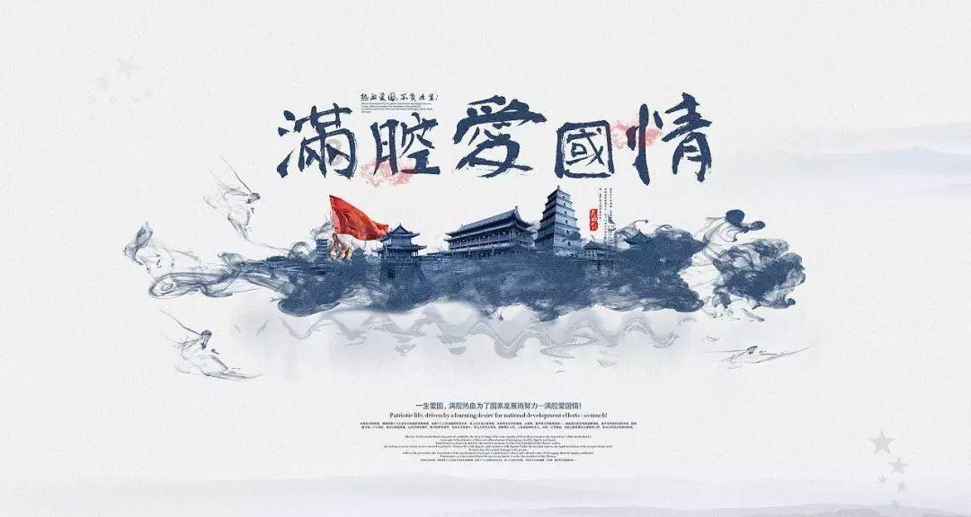 咏物诗之玉楼春·燕