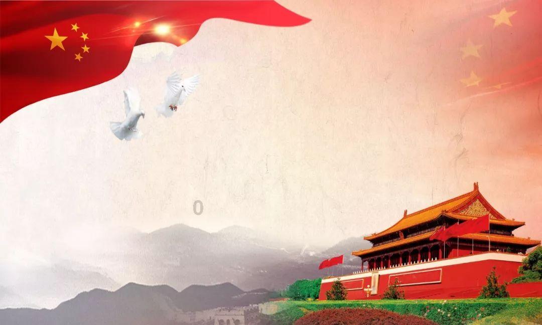 【风口解读】新品提升销售业绩+饰面板打开市场,华立股份2023年扣非净利预增超85%