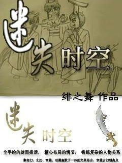 怎么做银耳莲子汤游戏画面