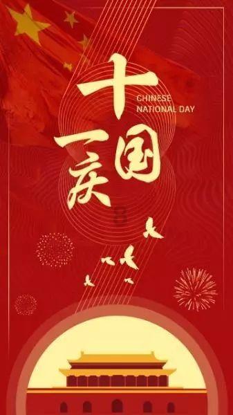 设计完美婚礼蛋糕