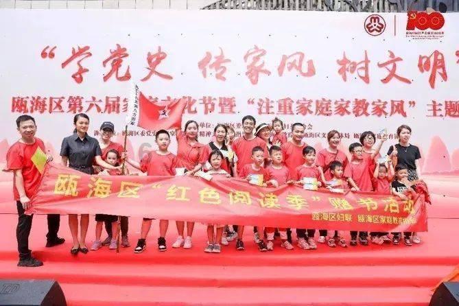国足也曾有过辉煌:两度登顶东亚杯冠军,三次和亚洲巅峰擦肩