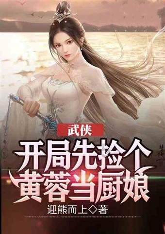 龙诚职业培训学校因戍校区
